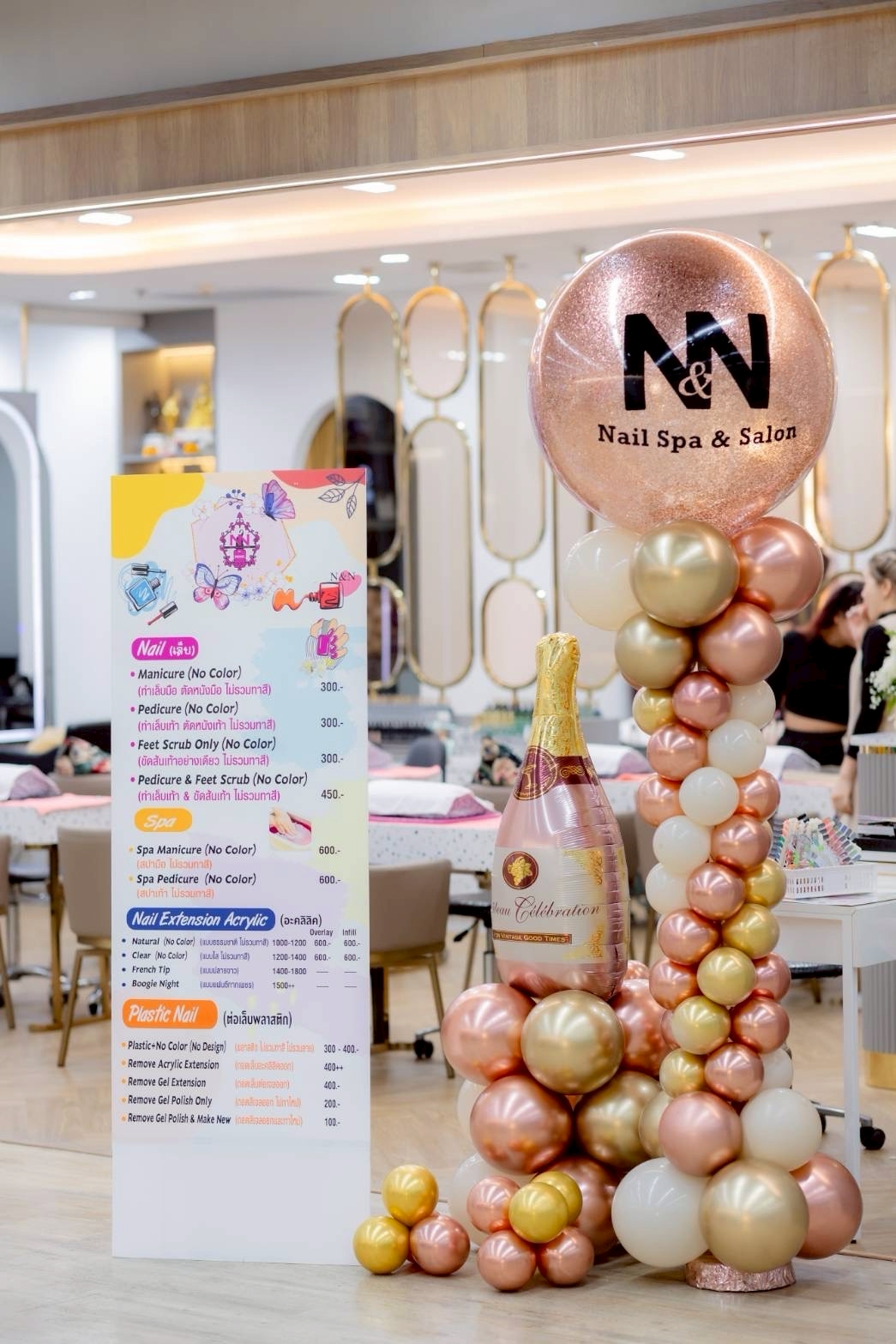 ร้าน N&N Nail Spa & Salon